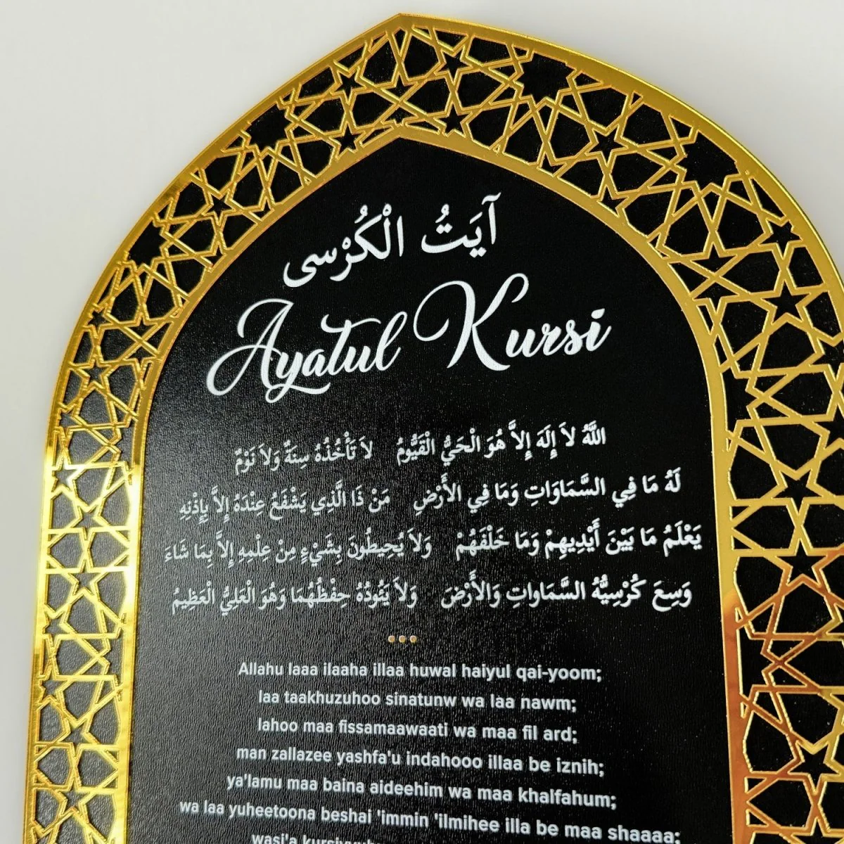 Product image 32